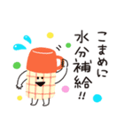 ゆるかわ♡スタンプ【ザ・夏】（個別スタンプ：16）