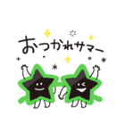 ゆるかわ♡スタンプ【ザ・夏】（個別スタンプ：23）