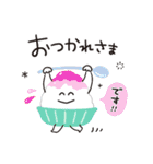 ゆるかわ♡スタンプ【ザ・夏】（個別スタンプ：24）