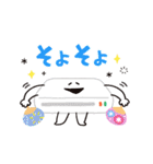 ゆるかわ♡スタンプ【ザ・夏】（個別スタンプ：26）