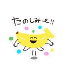 ゆるかわ♡スタンプ【ザ・夏】（個別スタンプ：32）