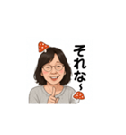 おばちゃまwスタンプ（個別スタンプ：3）