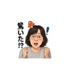 おばちゃまwスタンプ（個別スタンプ：4）