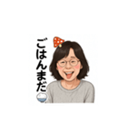 おばちゃまwスタンプ（個別スタンプ：6）