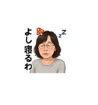 おばちゃまwスタンプ（個別スタンプ：7）