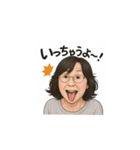 おばちゃまwスタンプ2（個別スタンプ：1）
