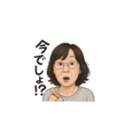 おばちゃまwスタンプ2（個別スタンプ：2）
