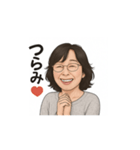 おばちゃまwスタンプ2（個別スタンプ：4）