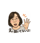 おばちゃまwスタンプ2（個別スタンプ：8）