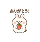 もちぽさ(うさぎ)（個別スタンプ：1）