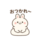 もちぽさ(うさぎ)（個別スタンプ：2）