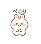 もちぽさ(うさぎ)（個別スタンプ：3）