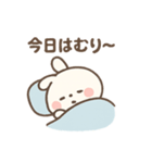 もちぽさ(うさぎ)（個別スタンプ：4）