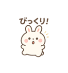 もちぽさ(うさぎ)（個別スタンプ：8）