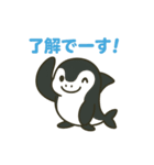 シャチの日常あいさつ（個別スタンプ：2）