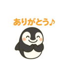 シャチの日常あいさつ（個別スタンプ：6）