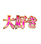 明るくコンカフェ嬢（個別スタンプ：7）