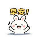 かわいい小さな白いウサギ 職場うさぎ編 2（個別スタンプ：1）