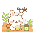 かわいい小さな白いウサギ 職場うさぎ編 2（個別スタンプ：2）