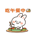 かわいい小さな白いウサギ 職場うさぎ編 2（個別スタンプ：5）