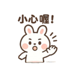 かわいい小さな白いウサギ 職場うさぎ編 2（個別スタンプ：20）