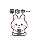 かわいい小さな白いウサギ 職場うさぎ編 2（個別スタンプ：21）
