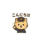猫×駅員×挨拶 スタンプ（個別スタンプ：1）