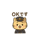 猫×駅員×挨拶 スタンプ（個別スタンプ：4）