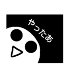 あははははははは（個別スタンプ：2）