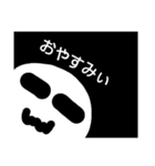 あははははははは（個別スタンプ：4）