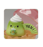 メロンでリラックス抹茶プリンちゃん(四角)（個別スタンプ：7）