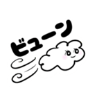 クモのモリリン（個別スタンプ：2）
