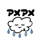 クモのモリリン（個別スタンプ：3）