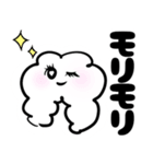 クモのモリリン（個別スタンプ：6）