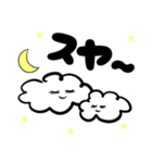 クモのモリリン（個別スタンプ：8）