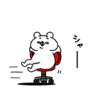 全力くまごきげん編（個別スタンプ：8）