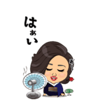 スナックのママの夏のご挨拶（個別スタンプ：4）