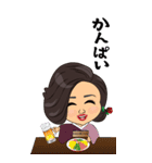 スナックのママの夏のご挨拶（個別スタンプ：11）