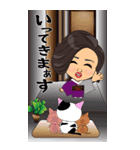 スナックのママの夏のご挨拶（個別スタンプ：15）
