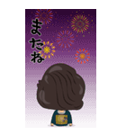 スナックのママの夏のご挨拶（個別スタンプ：16）