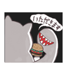 へんねこの生態（個別スタンプ：5）