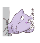 へんねこの生態（個別スタンプ：6）