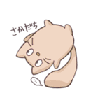 へんねこの生態（個別スタンプ：8）