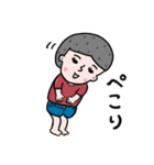 生活小僧（個別スタンプ：1）