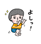 生活小僧（個別スタンプ：3）