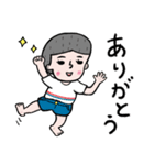 生活小僧（個別スタンプ：7）