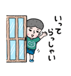 生活小僧（個別スタンプ：10）