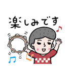 生活小僧（個別スタンプ：18）
