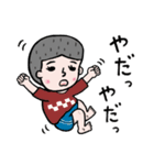 生活小僧（個別スタンプ：20）