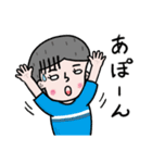 生活小僧（個別スタンプ：21）
